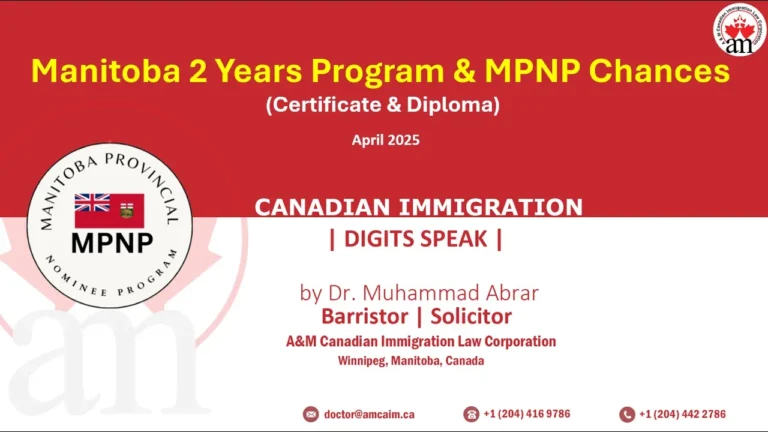 Two-year Diploma & MPNP Chances